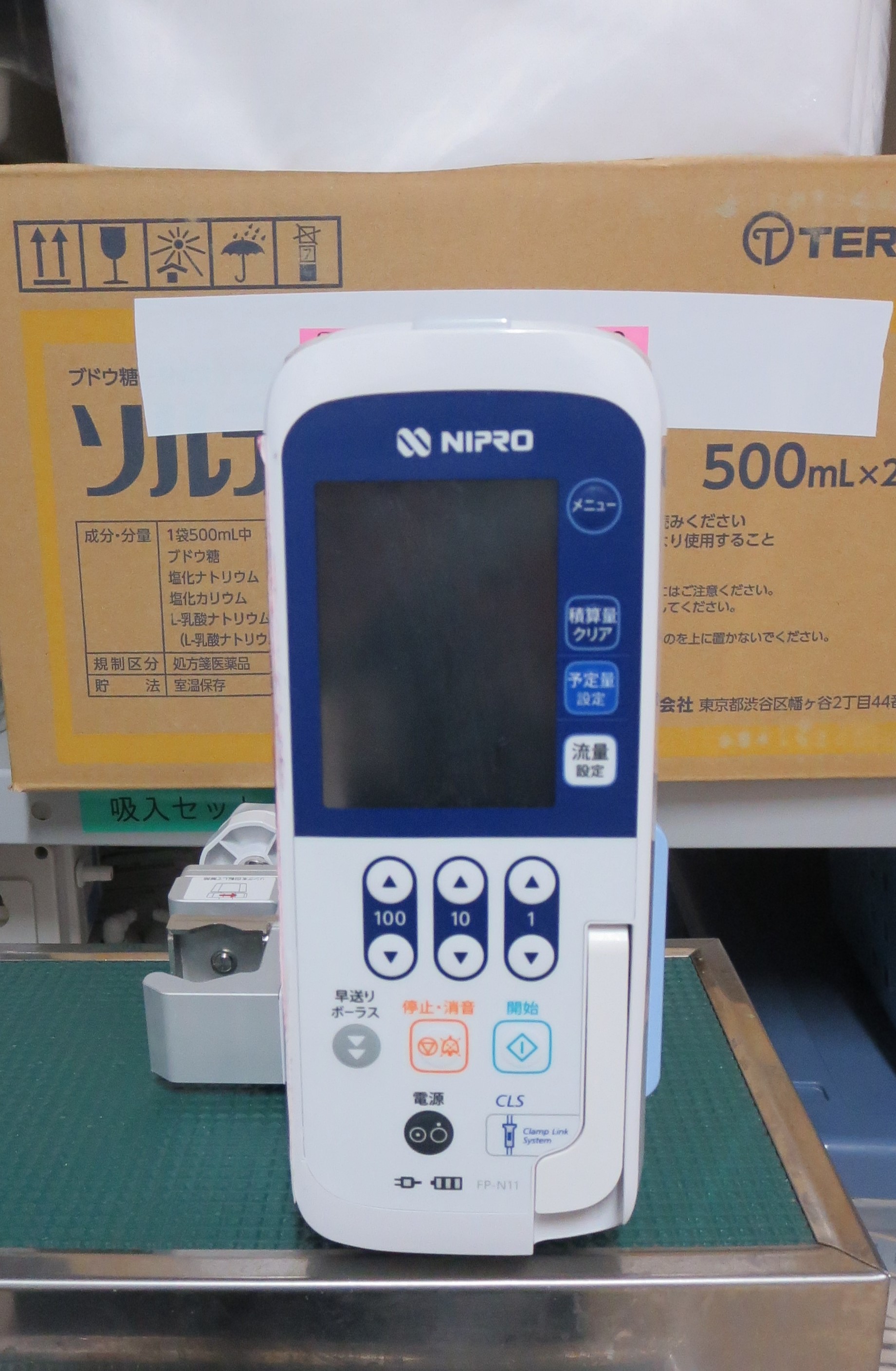 ニプロ 自動輸液ポンプ FP-1200s 動作品