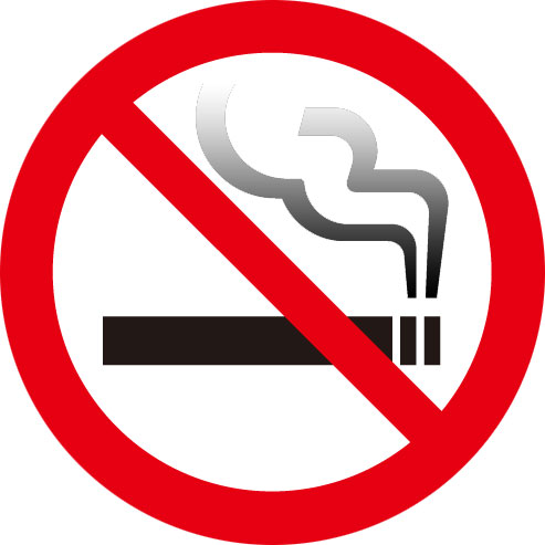 病院施設内全面禁煙について